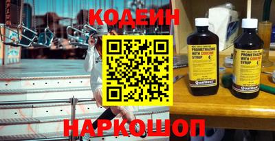 стафф Краснодар