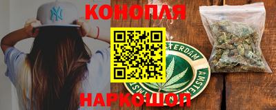 стафф Краснодар