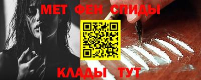 бутик Краснокаменск
